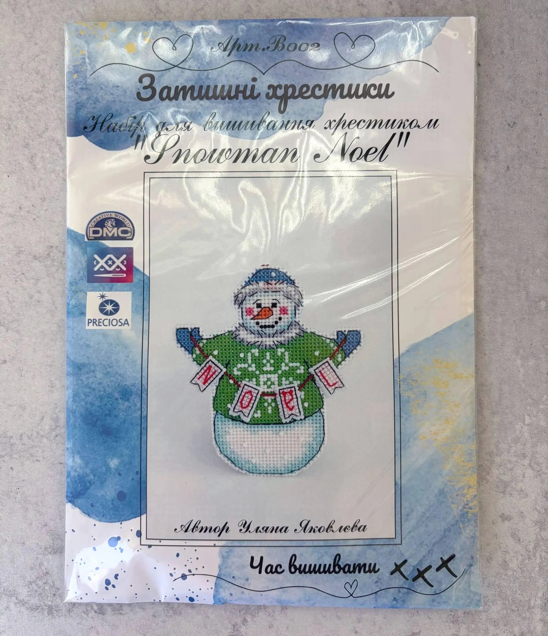 Cozy Crosses Snowman Noel B002 Counted Cross Stitch Kit, Plastic Canvas Christmas Ornament