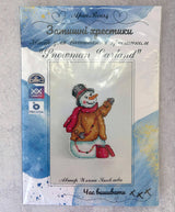 Cozy Crosses Snowman Garland B004 Counted Cross Stitch Kit, Plastic Canvas Christmas Ornament