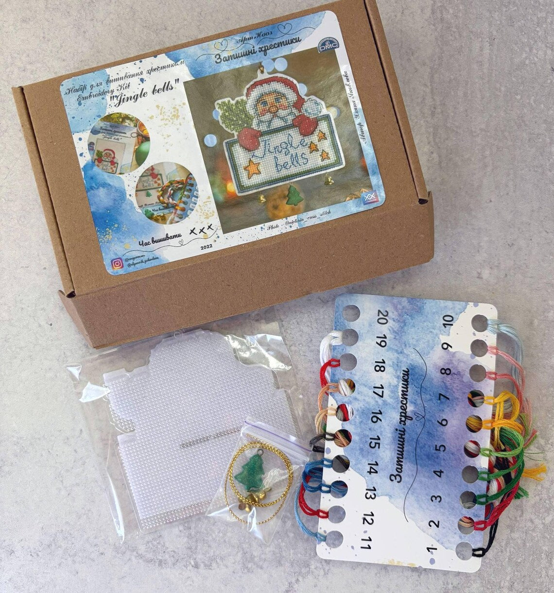 Cozy Crosses Jingle Bells H001 Counted Cross Stitch Kit, Santa Christmas Ornament