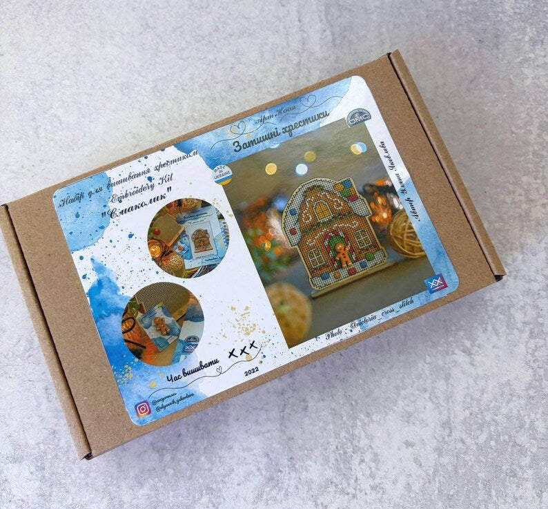 Cozy Crosses Yummy H002 Counted Cross Stitch Kit, Gingerbread House on Wood