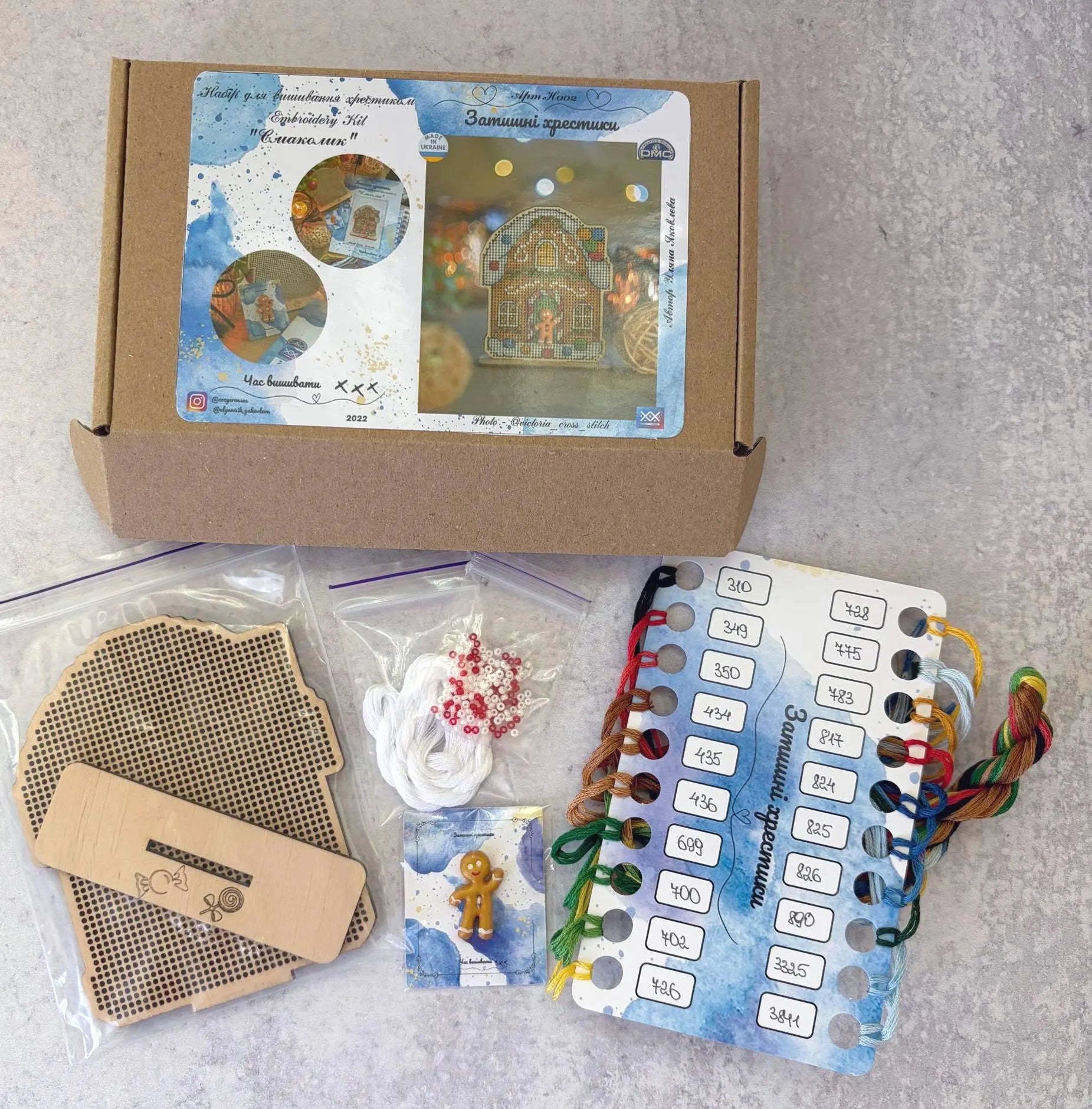Cozy Crosses Yummy H002 Counted Cross Stitch Kit, Gingerbread House on Wood
