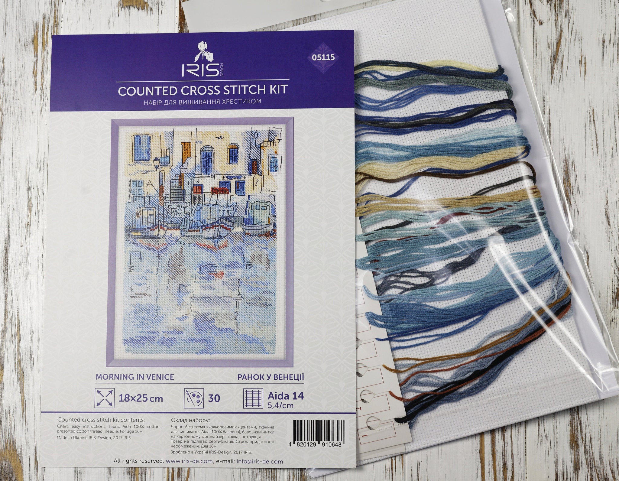 Counted Cross Stitch Kit, Morning in Venice, 05115