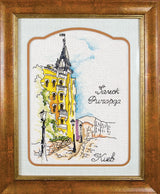 Counted Cross Stitch Kit, Lady, Castle of Richard Lionheart, 01307