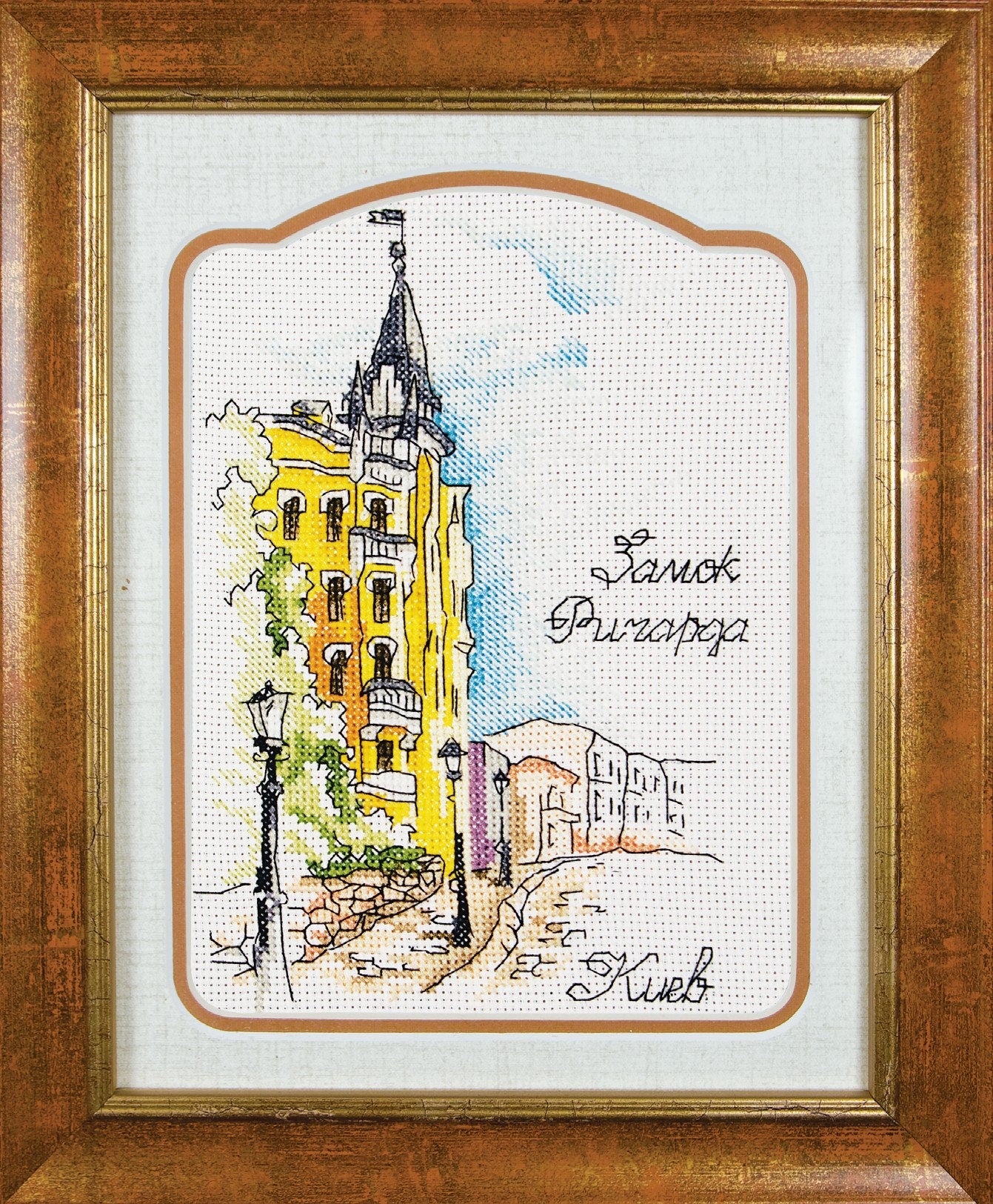 Counted Cross Stitch Kit, Lady, Castle of Richard Lionheart, 01307