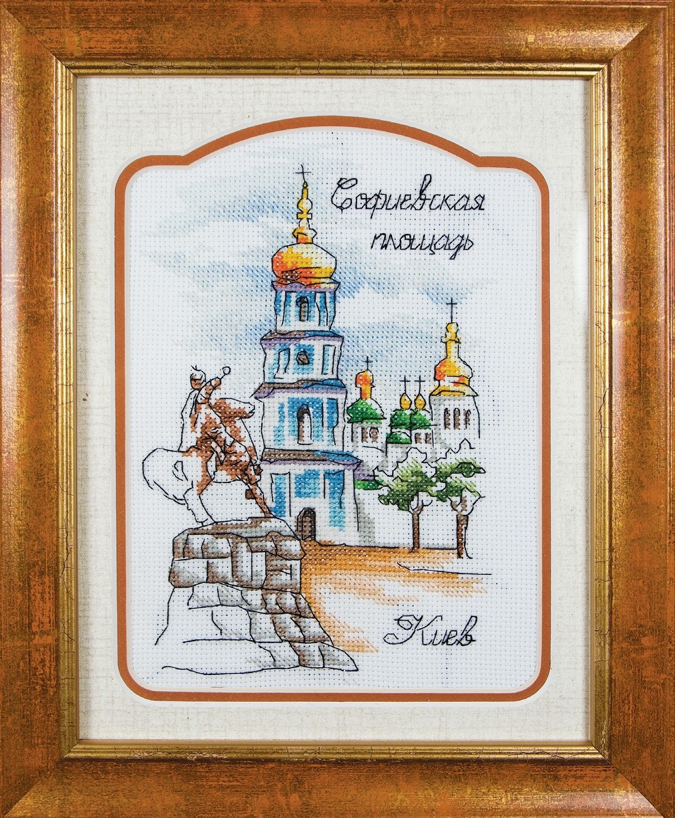 Counted Cross Stitch Kit, Lady, Sophia Square Kyiv, 01309