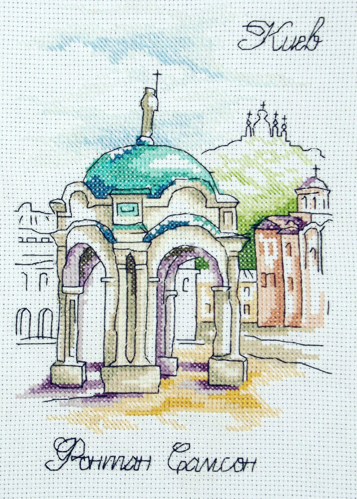 Counted Cross Stitch Kit, Lady, Fountain of Samson Kyiv, 01310