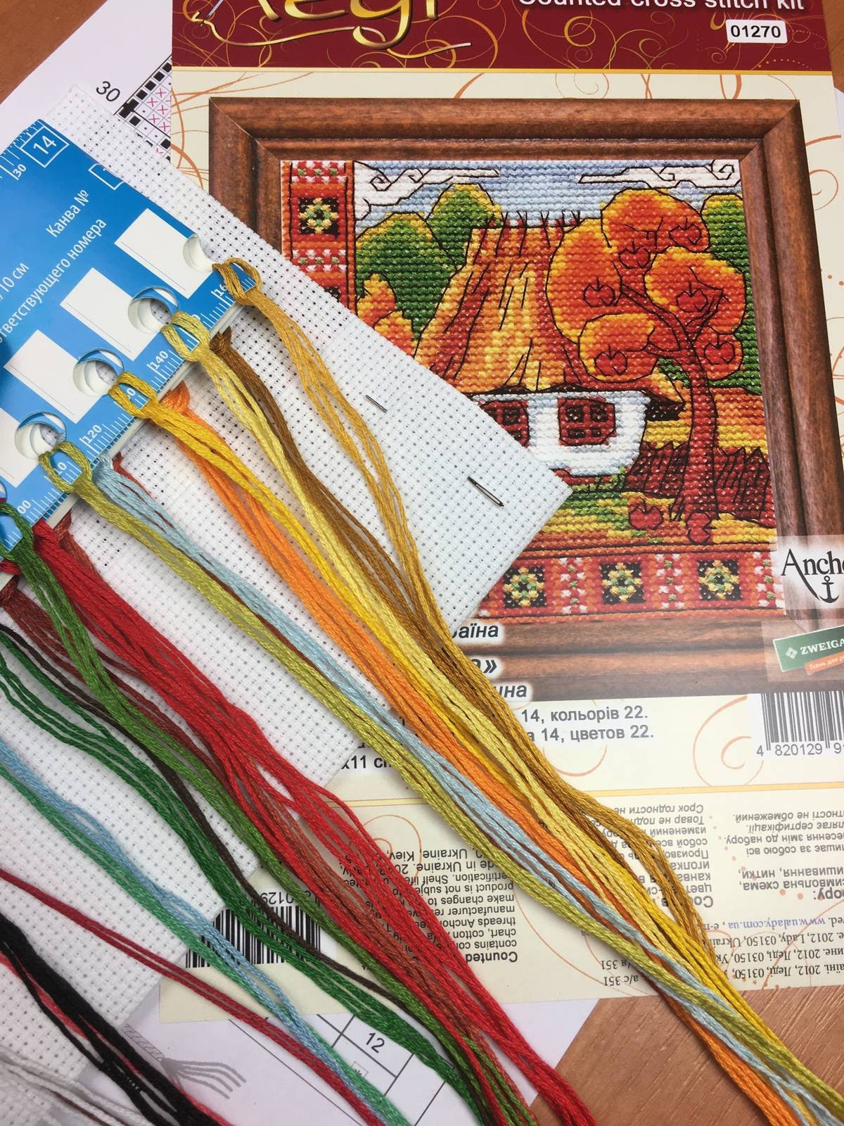 Counted Cross Stitch Kit, Autumn Ukraine (Hut), 01270