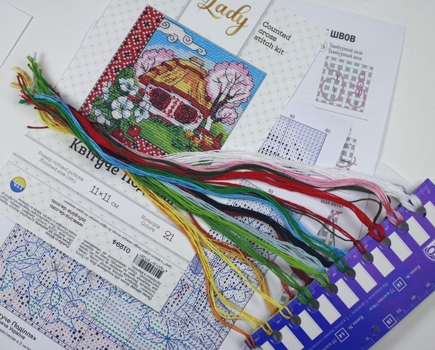 Counted Cross Stitch Kit, Flowering Podolia (Hut), 01294
