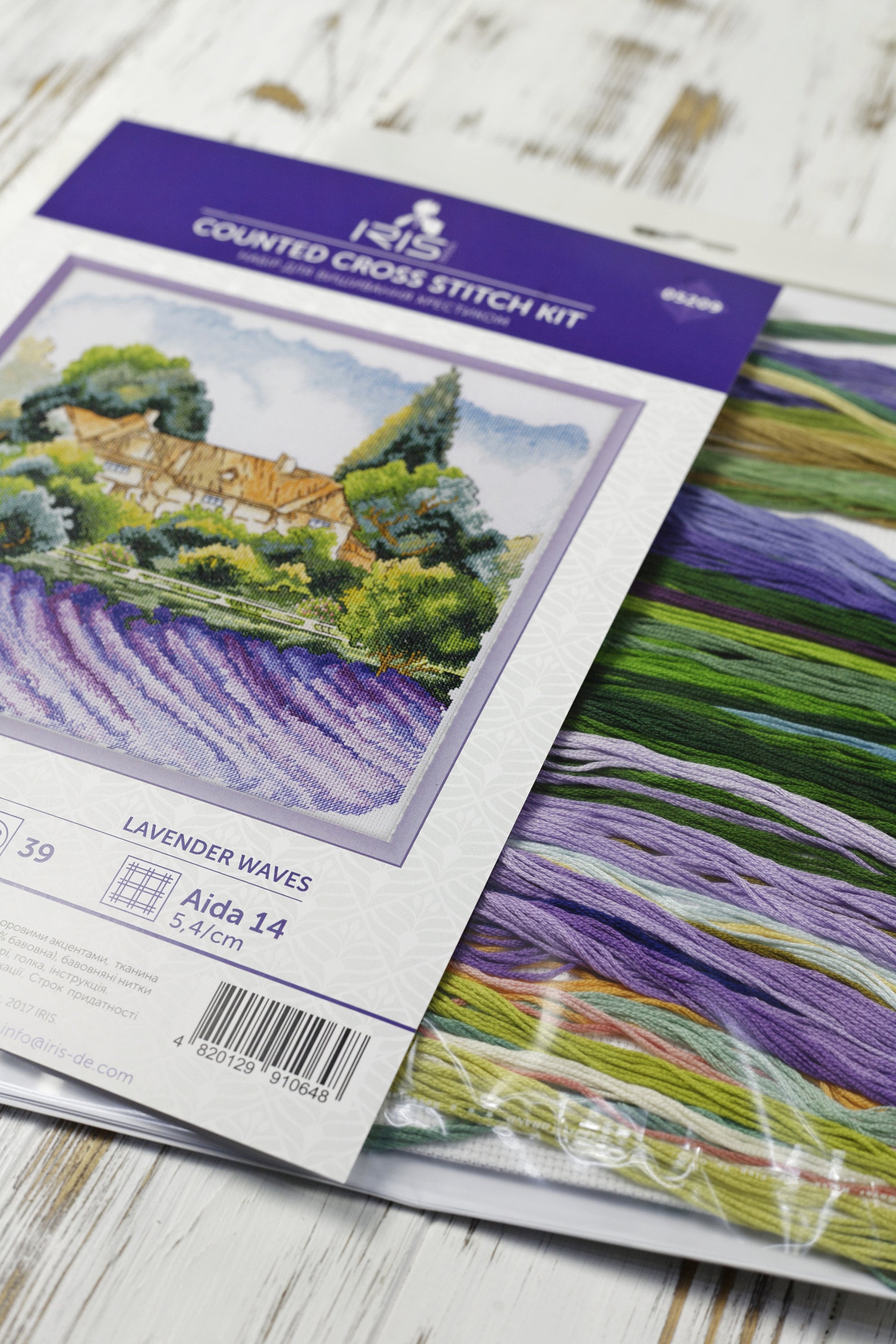 Counted Cross Stitch Kit, Lavender Waves, Aida 14ct, 05209