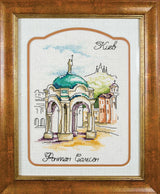 Counted Cross Stitch Kit, Lady, Fountain of Samson Kyiv, 01310
