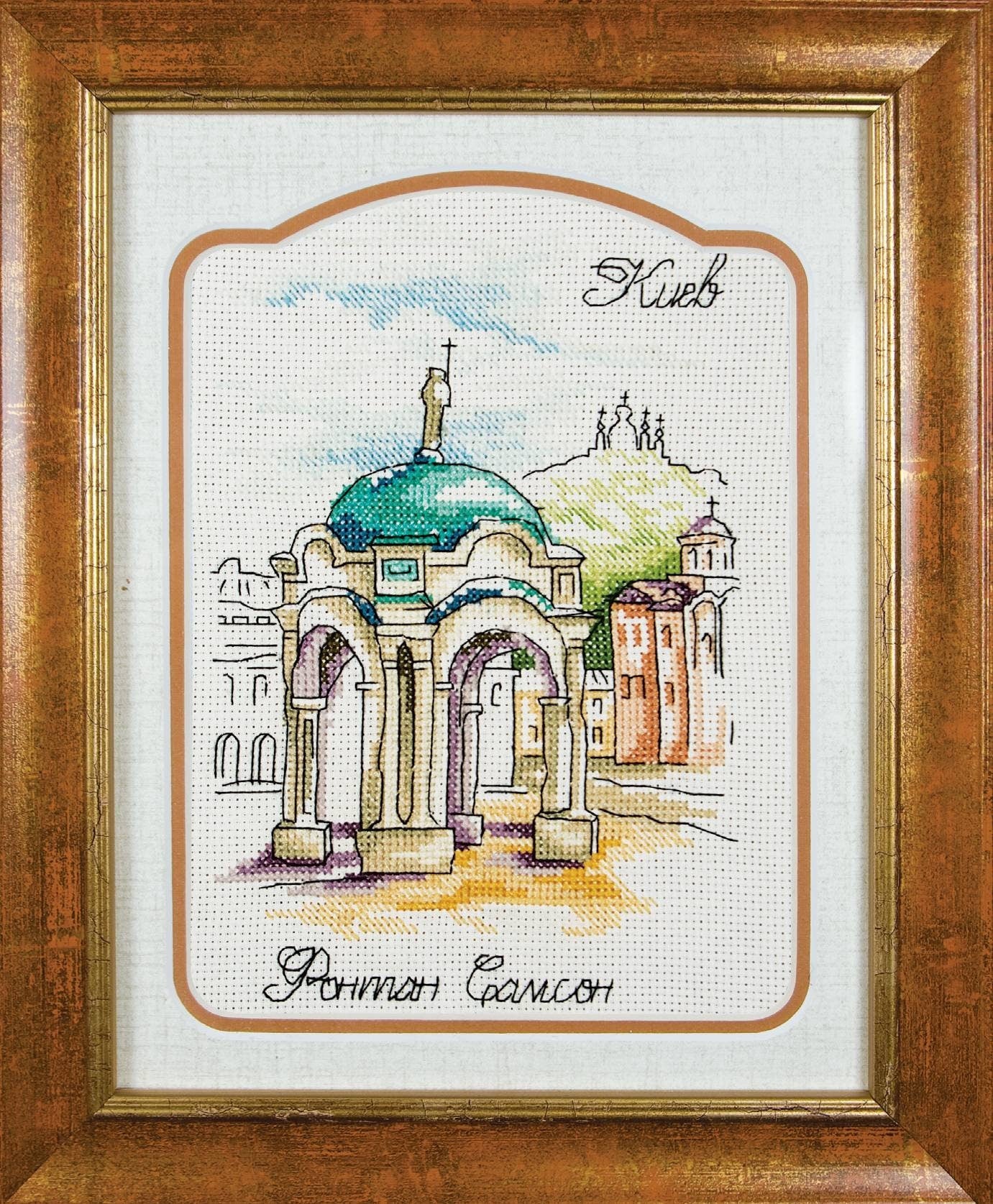 Counted Cross Stitch Kit, Lady, Fountain of Samson Kyiv, 01310