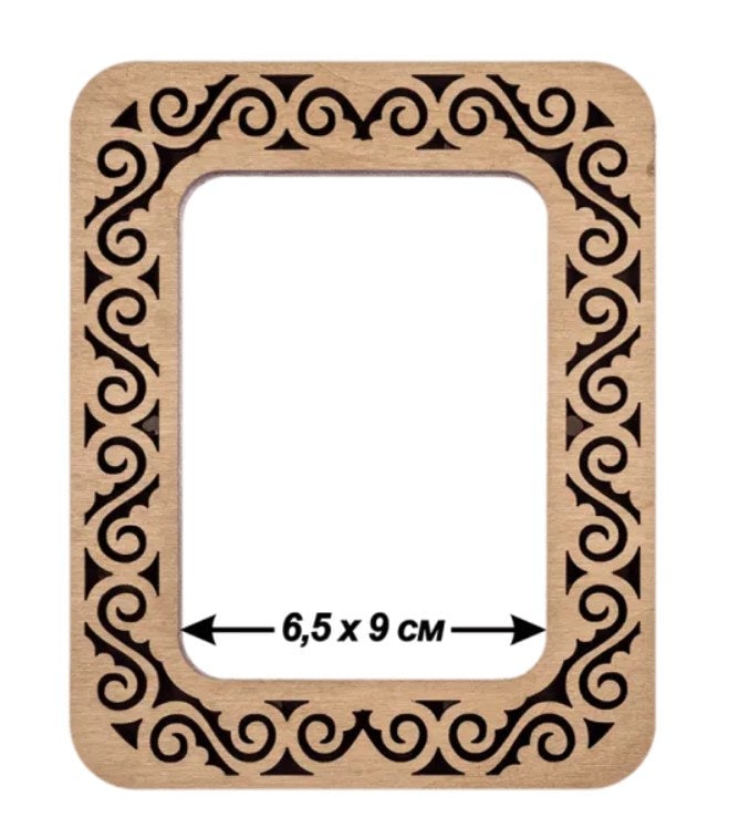 Embroidery frame with strong magnetic, plywood, LIGHT Color, 2.55x3.54 IN (6.5x9 cm)