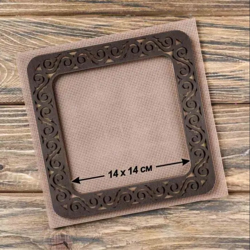 Dark Brown Plywood Embroidery Hoop with Magnetic Holders (5.5x5.5 IN)