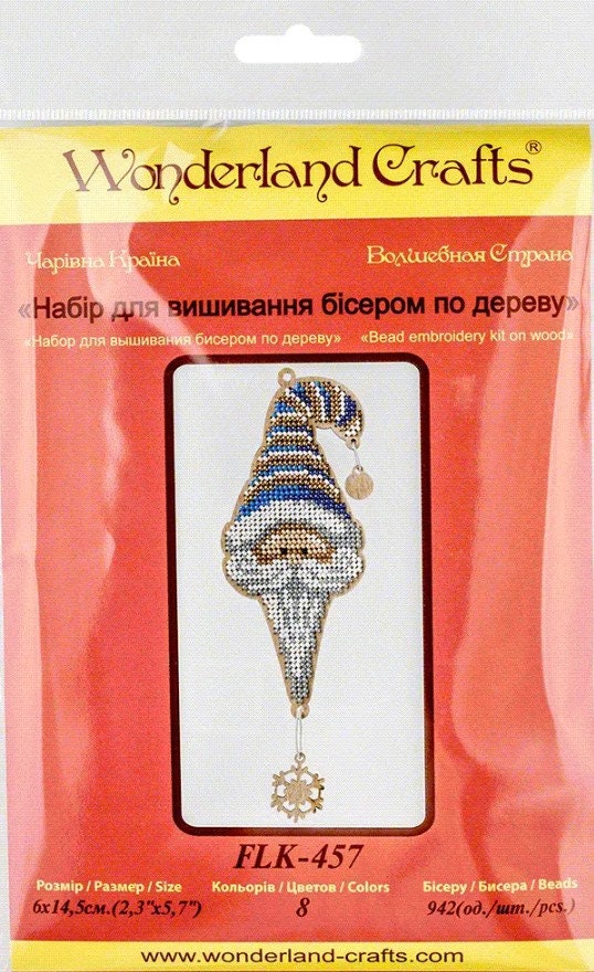 Bead Embroidery Kit: Santa with Blue Hat on Wood (2.3"x5.7")