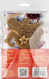 Bead Embroidery Kit On Wood, Santa, LK-456 ( beads , thread, needle, plywood base included)
