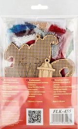 Santa Bead Embroidery Kit on Wood: Christmas Ornament Craft (3.9"x3.9")