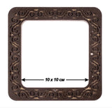 Needlework plywood Hoop: Dark Brown Wood Cross Stitch Frame (4x4 IN)