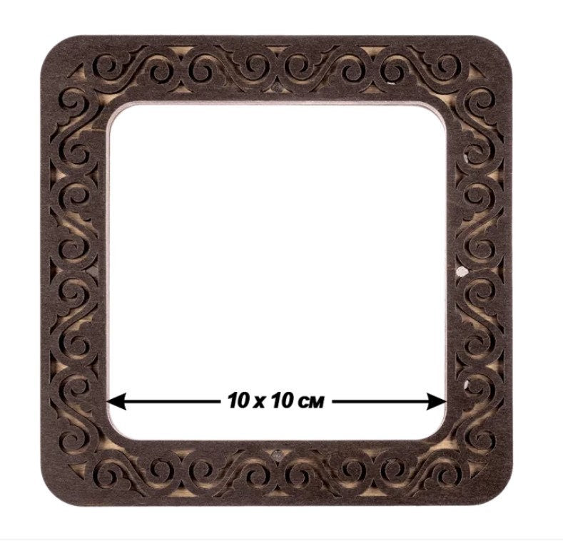Needlework plywood Hoop: Dark Brown Wood Cross Stitch Frame (4x4 IN)