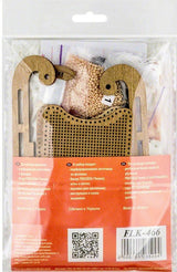 Beaded Sled Stitch Kit: Plywood Ornament Craft (2.2"X4")