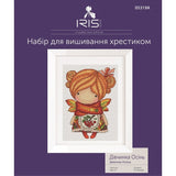 Cross Stitch Kit Girl Autumn, Iris Design, 05319A ( on Aida 16ct)