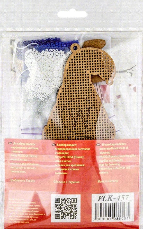 Bead Embroidery Kit: Santa with Blue Hat on Wood (2.3"x5.7")