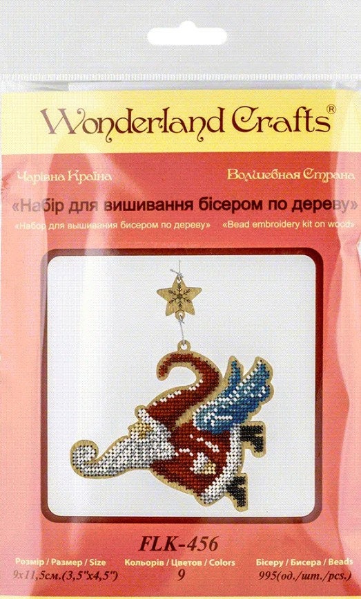 Bead Embroidery Kit On Wood, Santa, LK-456 ( beads , thread, needle, plywood base included)