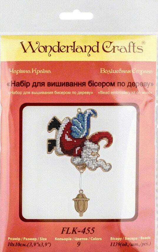 Santa Bead Embroidery Kit on Wood: Christmas Ornament Craft (3.9"x3.9")
