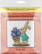 Bead Embroidery Kit: Easter Rabbit with Flower Cart DIY Craft on plywood base