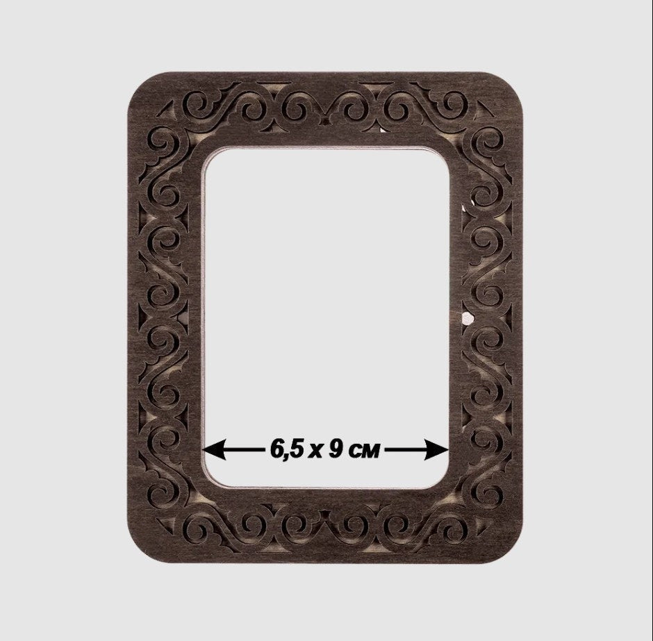 Dark Brown Plywood Embroidery Hoop with Magnetic Holders ( 2.55x3.54 IN)
