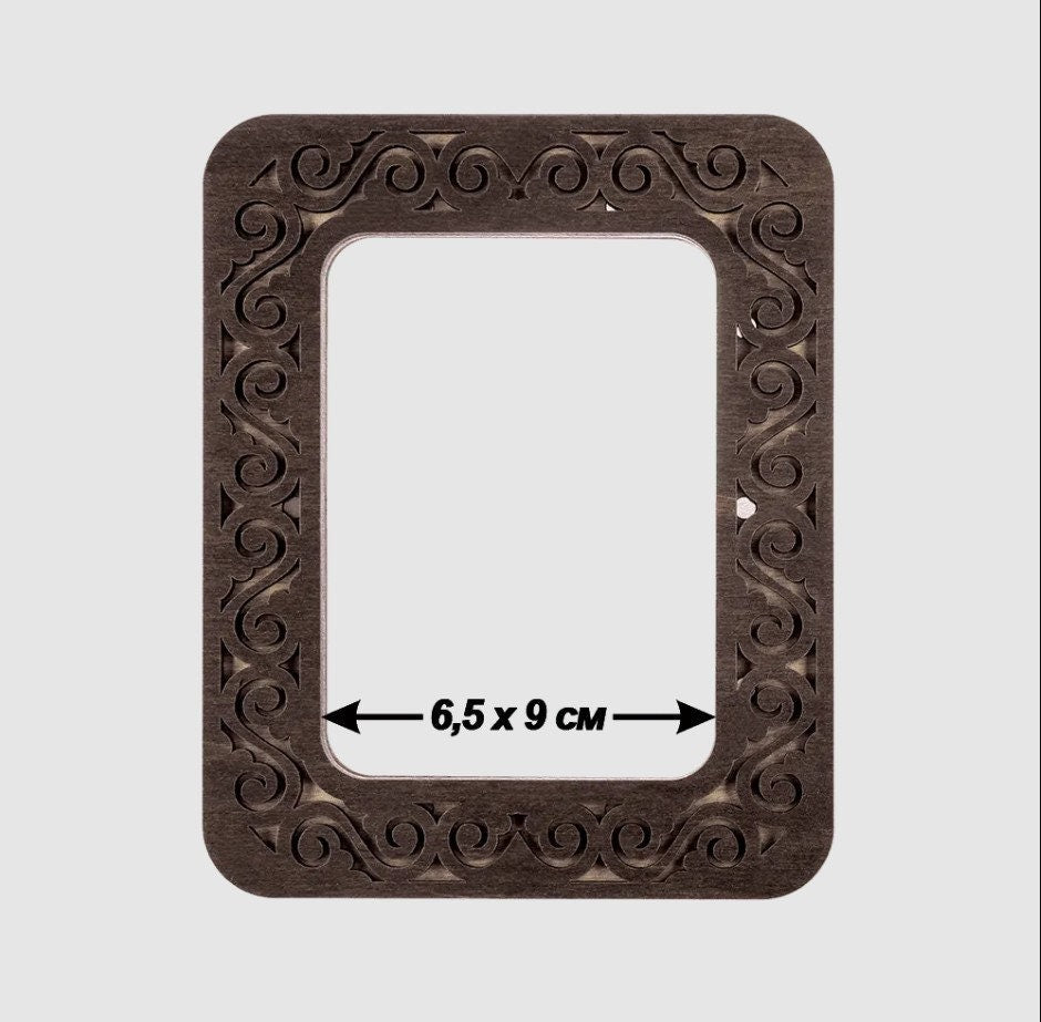 Dark Brown Plywood Embroidery Hoop with Magnetic Holders ( 2.55x3.54 IN)