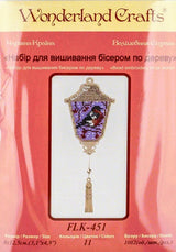Bead Embroidery Kit: Lantern with Bird on Wood (DIY)
