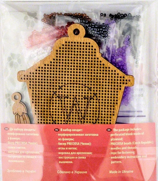 Bead Embroidery Kit: Lantern with Bird on Wood (DIY)