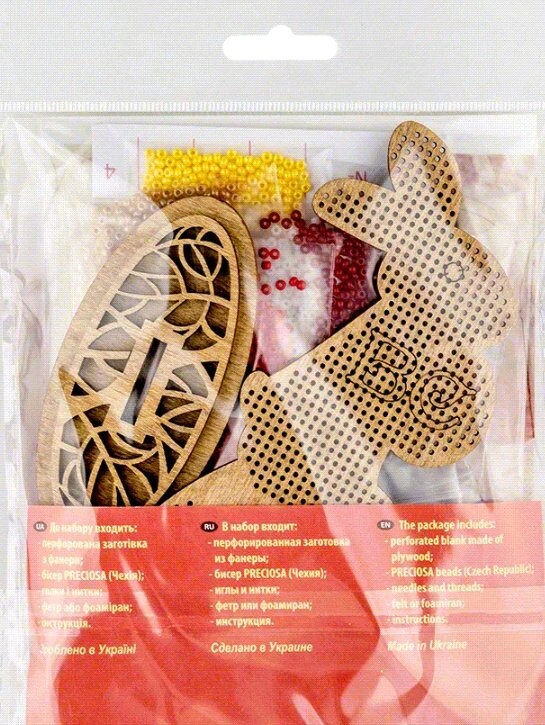 Bead Embroidery Kit: Easter Rabbit Decoration DIY Craft (2.75x6.1")