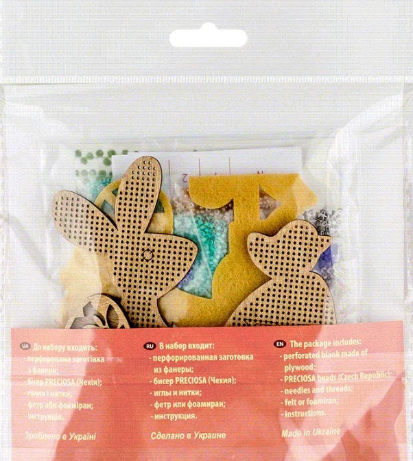 Bead Embroidery Kit: Easter Bunny Decoration (DIY)