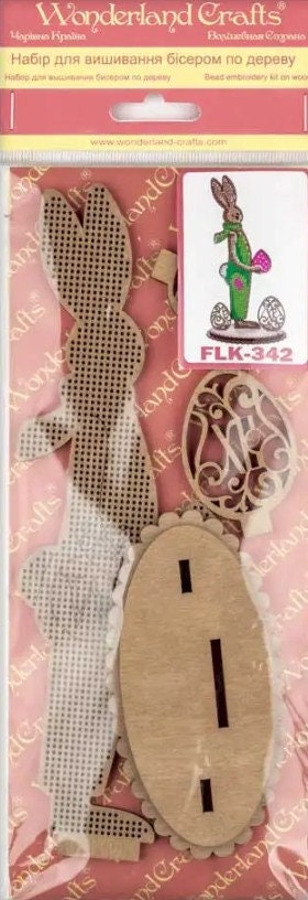 Bead Embroidery Kit: Easter Bunny Decoration DIY Craft