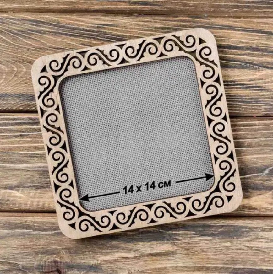 Magnetic Plywood Embroidery Hoop: Cross Stitch Frame (5.5"x5.5")