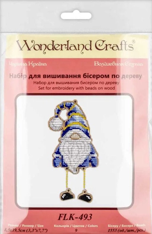 Bead Embroidery Kit On Wood: Gnome with Blue Hat (3.3"x7.7")