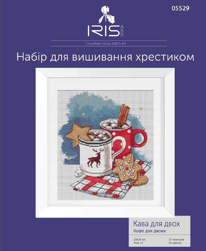 Cross Stitch Kit Coffee for two, Iris Design 05529, DIY Kit