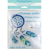 Blue Dream Catcher Bead Embroidery Kit: DIY Craft (3.9"x10")