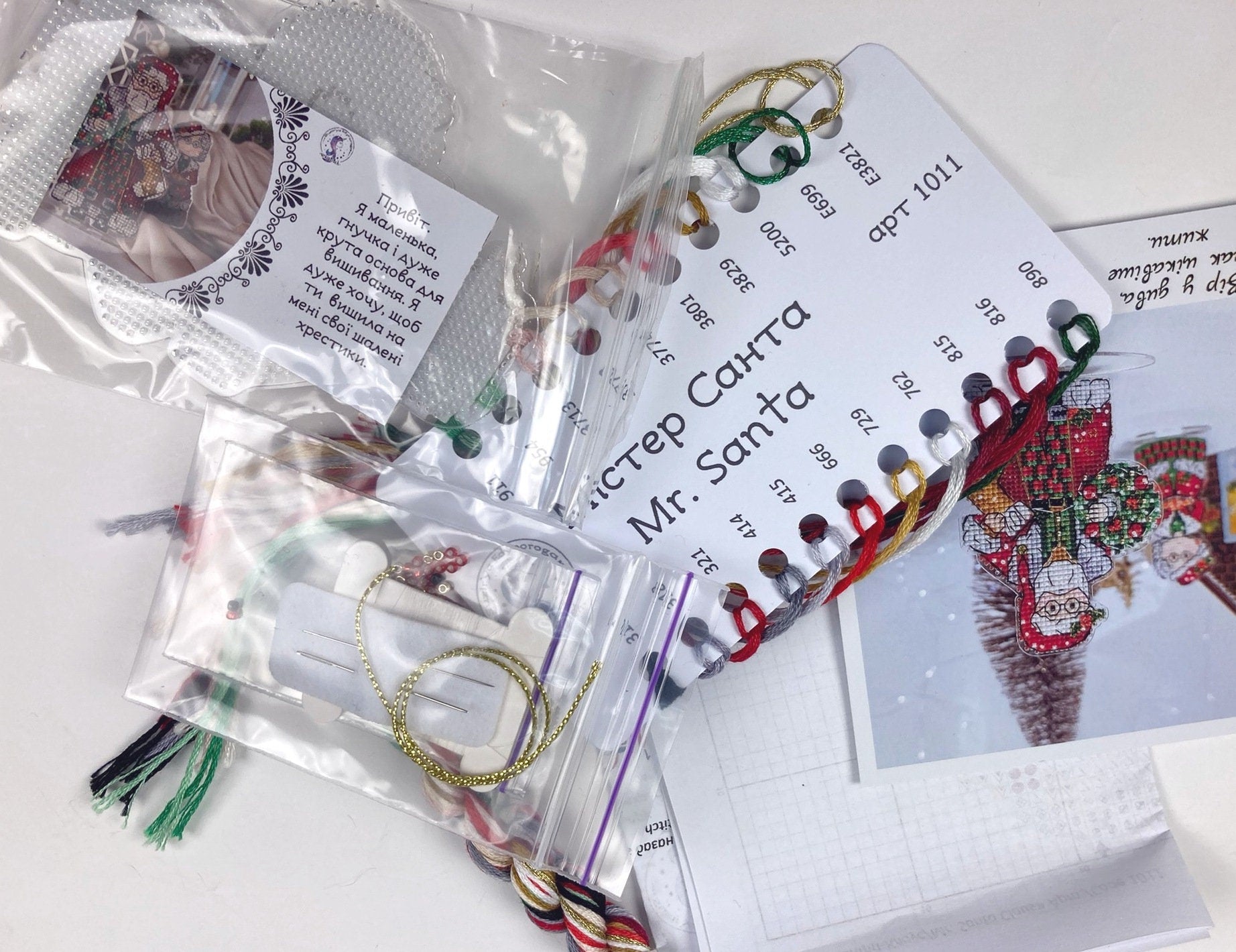 Unic Cross Stitch Kit, Mr.Santa, set with threads, beads and decorative crystals.