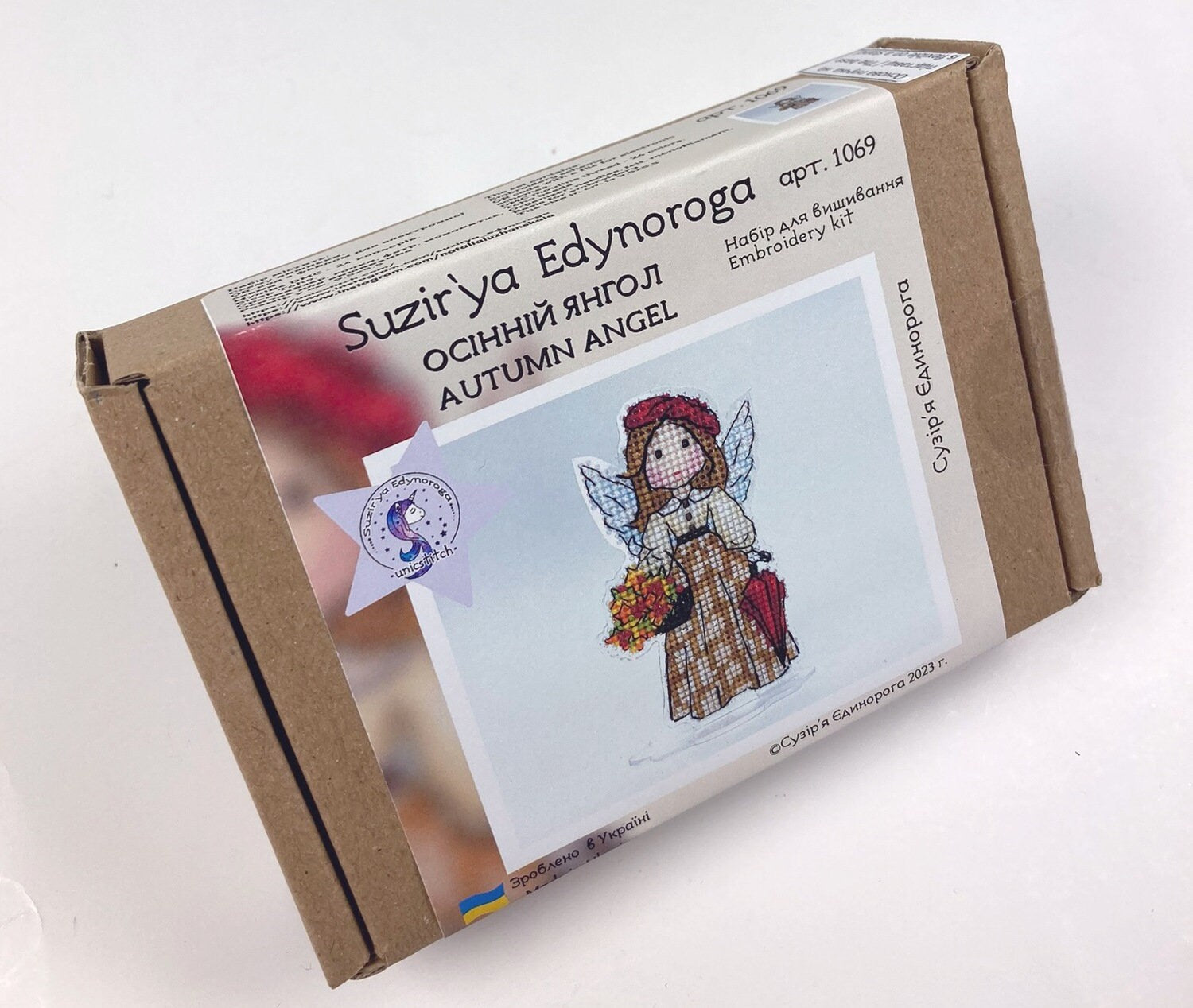 Autumn Angel Cross Stitch Kit: Beads & Crystals on Plastic