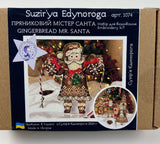 Cross Stitch Kit, Gingerbread Santa (Red Suit), threads, beads and decorative crystals