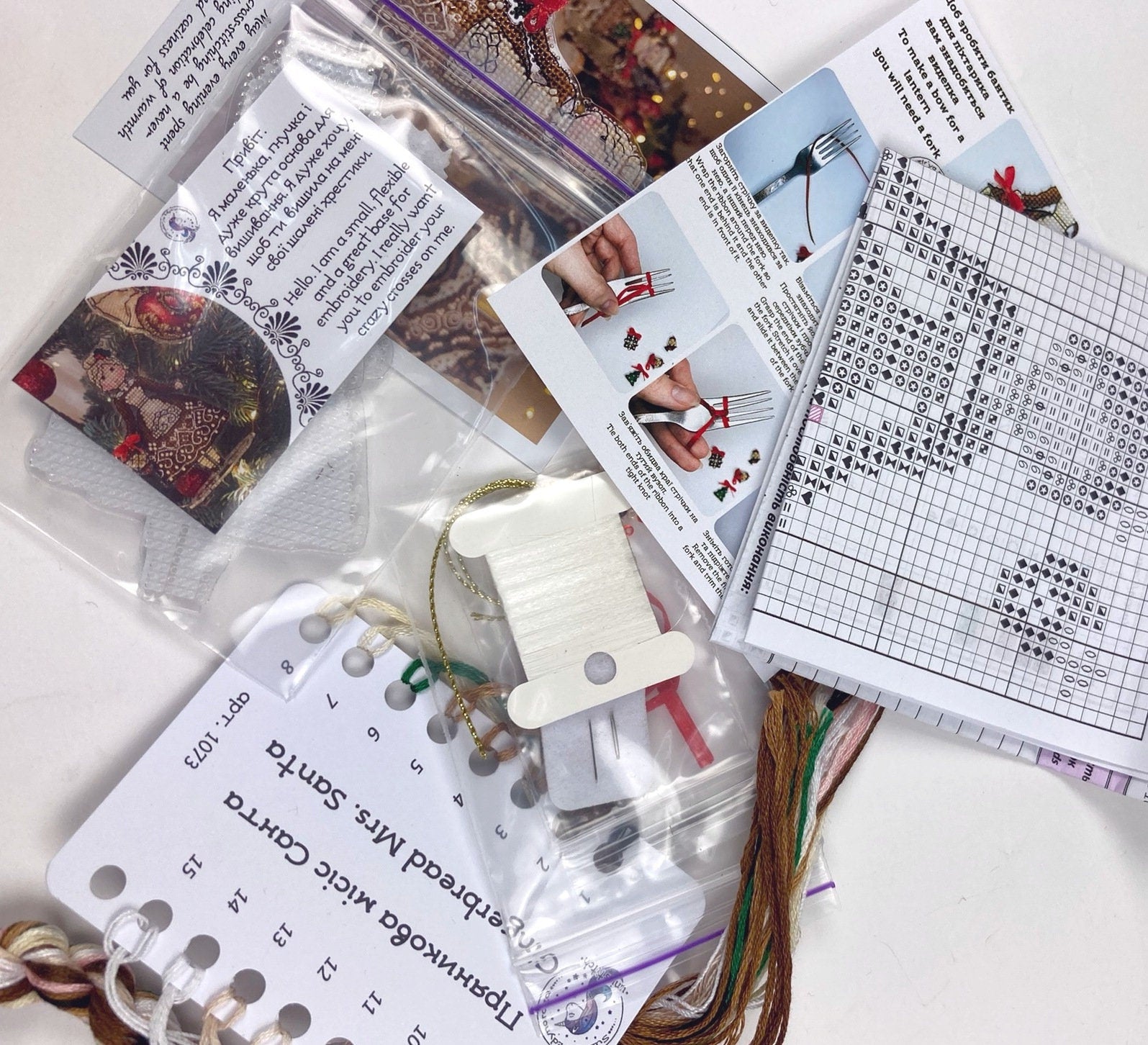 Cross Stitch Kit, Gingerbread MRS.Santa, threads, beads and decorative crystals