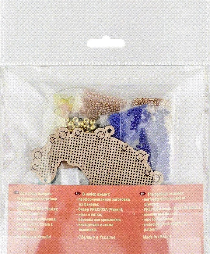 Bead Embroidery Kit on Wood, Moon Grey, LK-454 ( beads , thread, needle, plywood base included)