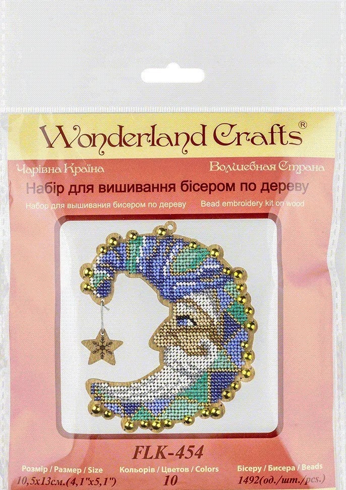 Bead Embroidery Kit on Wood, Moon Grey, LK-454 ( beads , thread, needle, plywood base included)