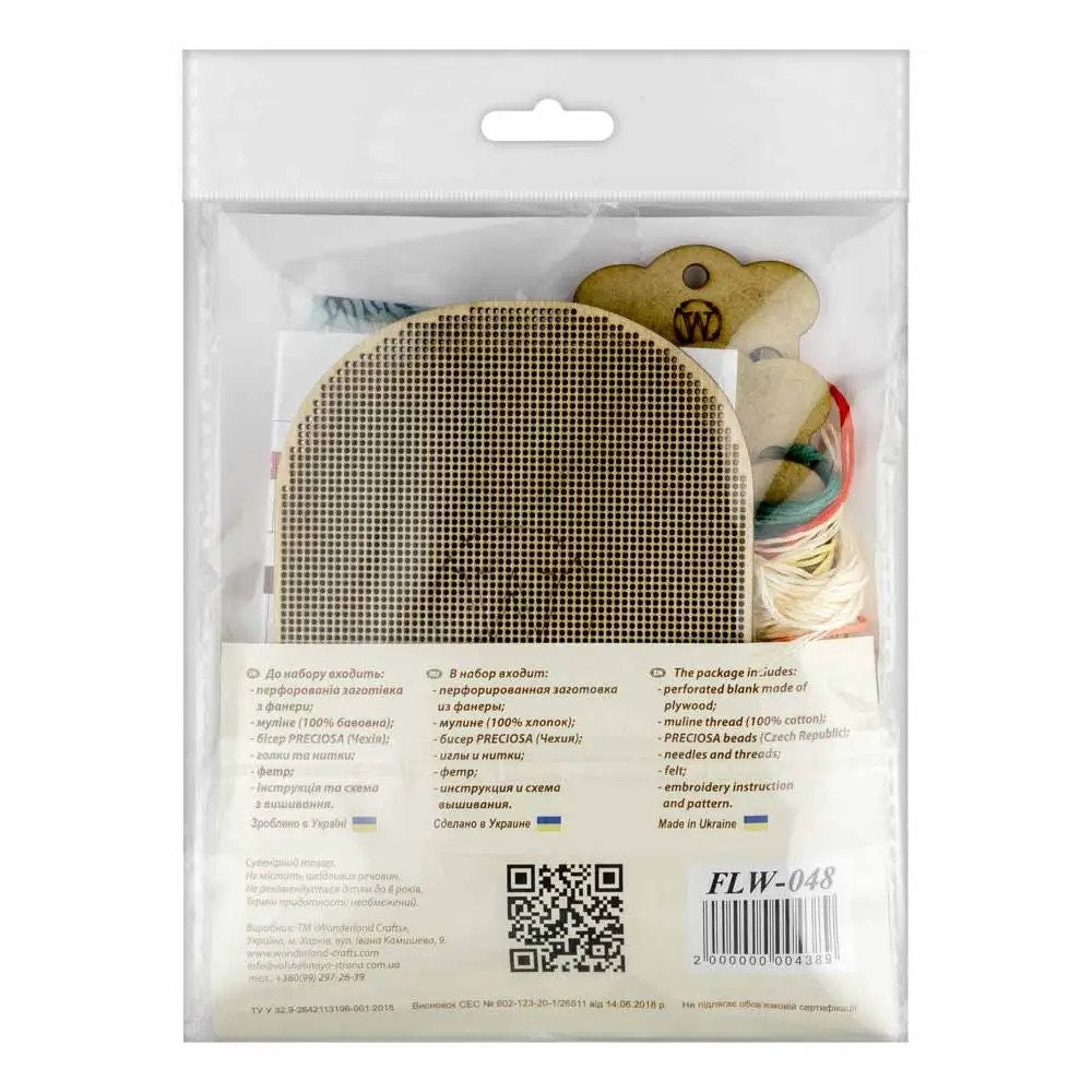 Cross stitch Embroidery Kit with beads on Wood base, Nutcracker, LW-048