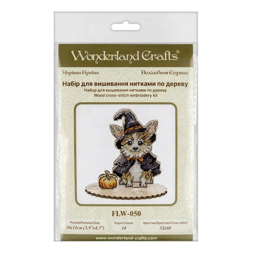 Halloween Corgi Cross Stitch Kit: 3D Witch Puppy Ornament LW-050