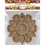 Organizer plywood for beads, 19*19 cm, Wonderland Crafts ZB-030