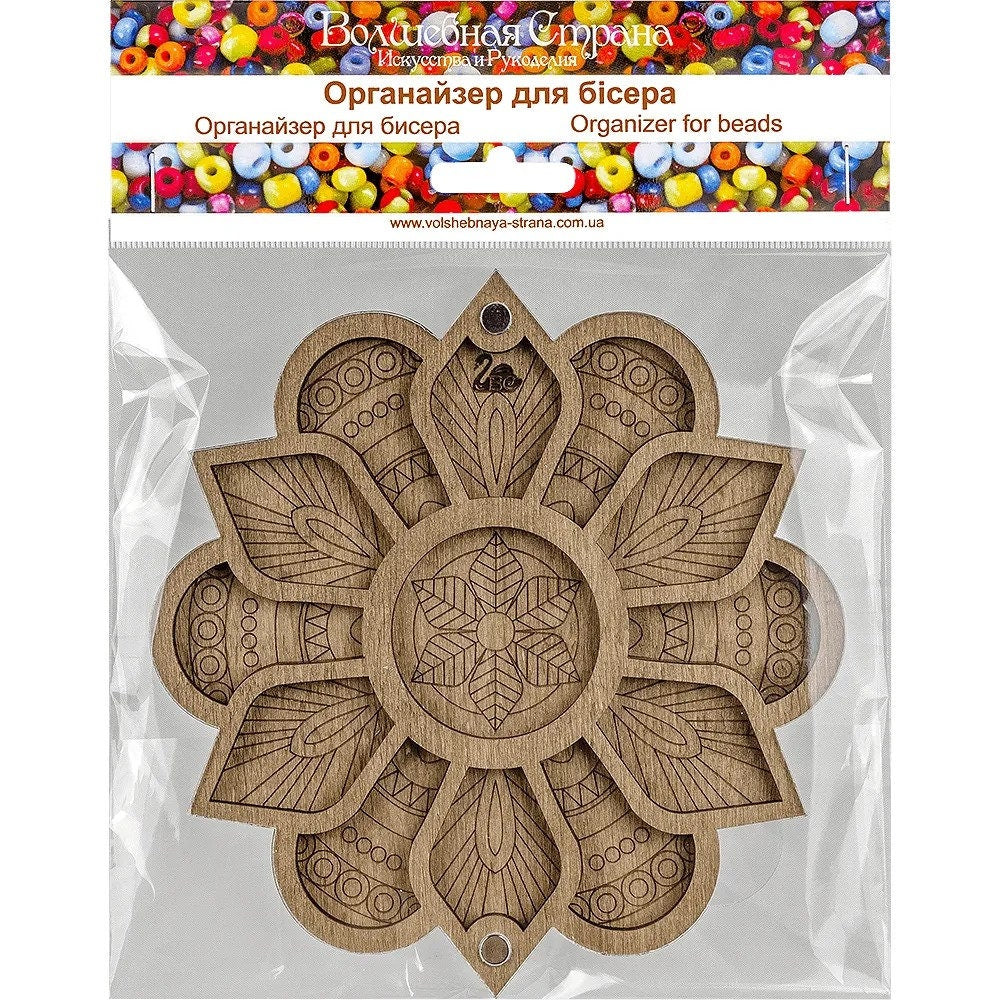 Organizer plywood for beads, 19*19 cm, Wonderland Crafts ZB-030