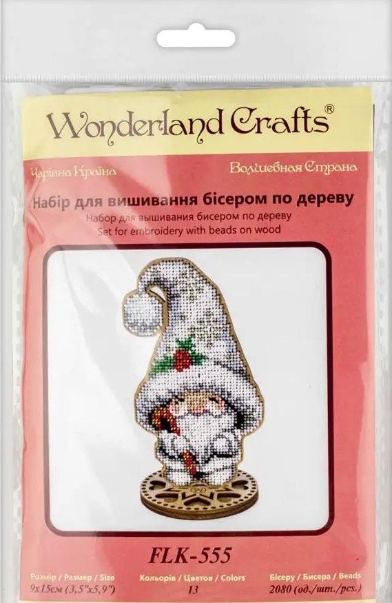 Gnome Bead Embroidery Kit on Wood:  big white Hat, DIY Craft (3.5"x5.9")
